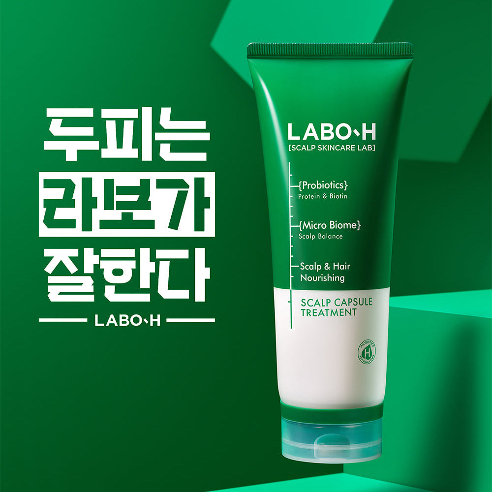 Scalp Strengthening Capsule Treatment 220ml