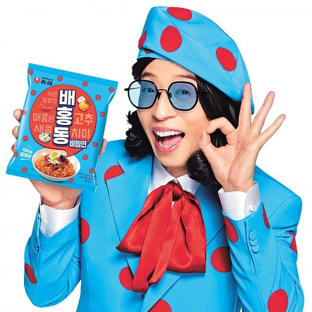 Baehongdong Bibimyeon Ramyeon 137g, 1 Pack