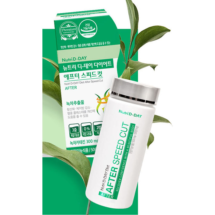 Diet After Speed Cut (500mg x 28 tablets)