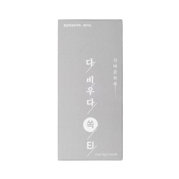 eight_nine