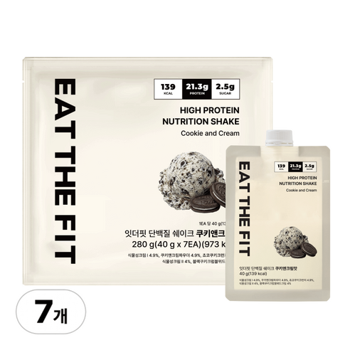 Eat the Fit Protein Shake 280g (7 units) - Cookies