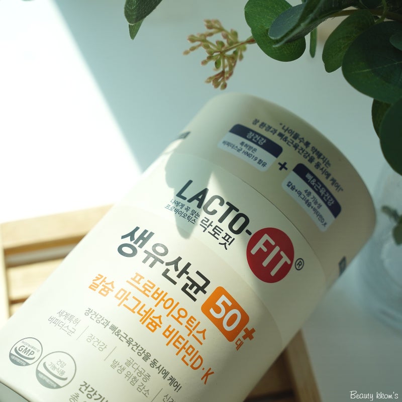 Lacto-Fit 50s Plus (2g x 60 sticks)