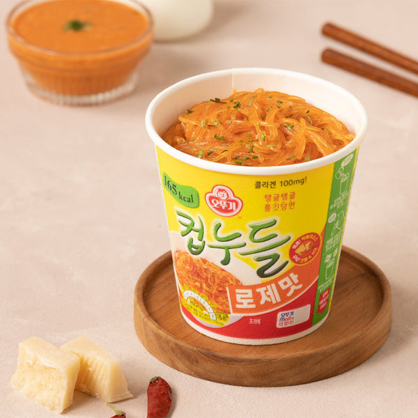 Cup Noodles Rose Flavor Ramyeon 49.8g, 1 Cup