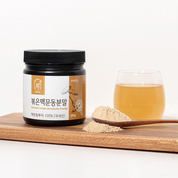Korean Roasted Liriope Root Powder 200g