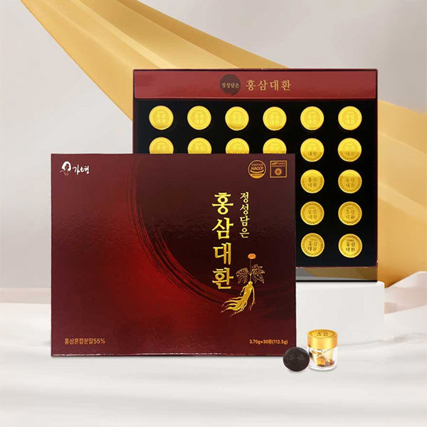 eight_nine