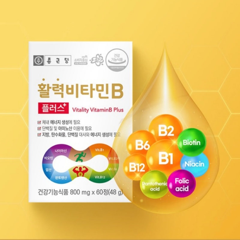 Vitality Vitamin B Plus 1 Box (800mg × 60 tablets)