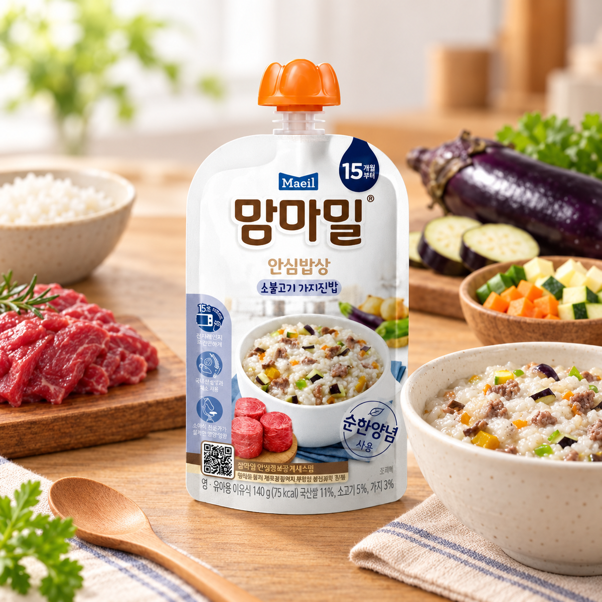 Mamma Meal Safe Baby Food 15M (Beef & Eggplant Rice, 140g)