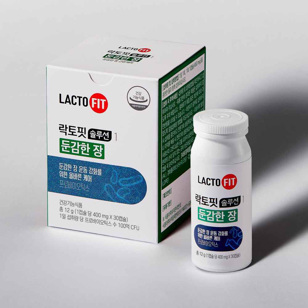 Lacto Fit Solution 1 Insensitive Gut 1 Box (400mg x 30 capsules)