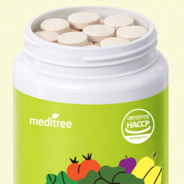 Pocket Salad Candy Dietary Fiber (2,000mg x 30 tablets)