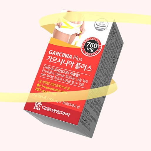 Garcinia Plus (900mg x 112 Tablets)