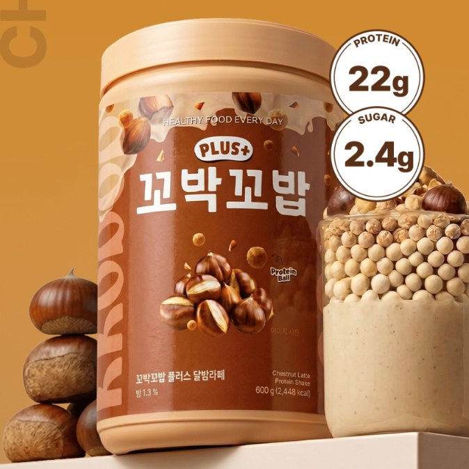 Kkobak Kkobap Plus Protein Shake Sweet Chestnut Latte 600g