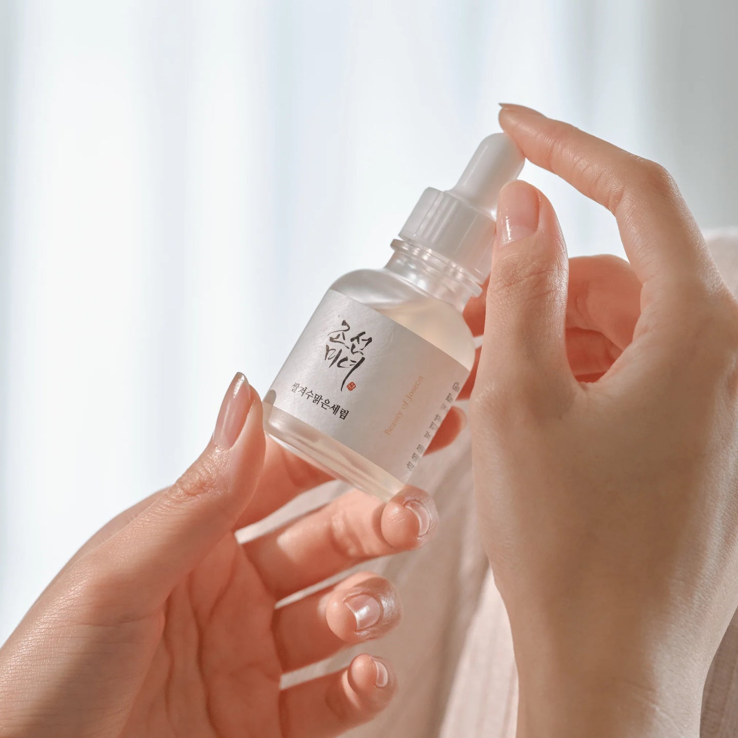 Glow Deep Serum Rice + Alpha-Arbutin 30ml