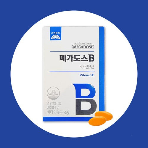 Mega Dose B Vitamin B Complex 1 Box (850mg x 60 Tablets)