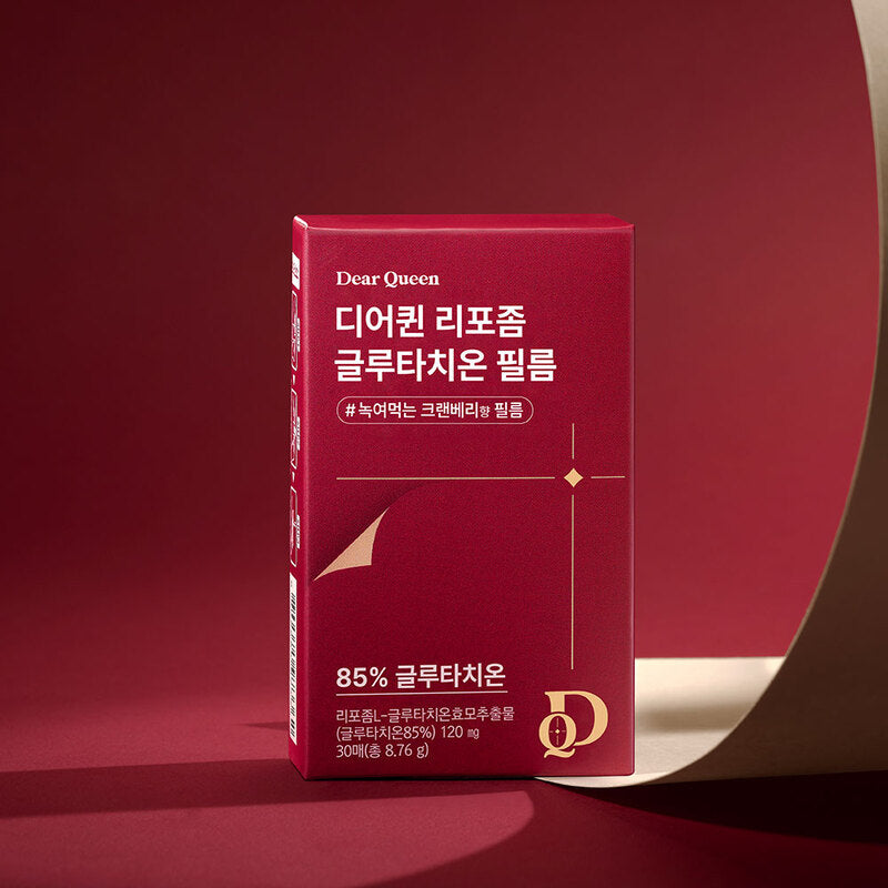 Dear Queen Liposome Glutathione Film 1 Box (120mg x 30 sheets)