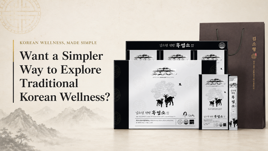 Want a Simpler Way to Explore Traditional Korean Wellness?