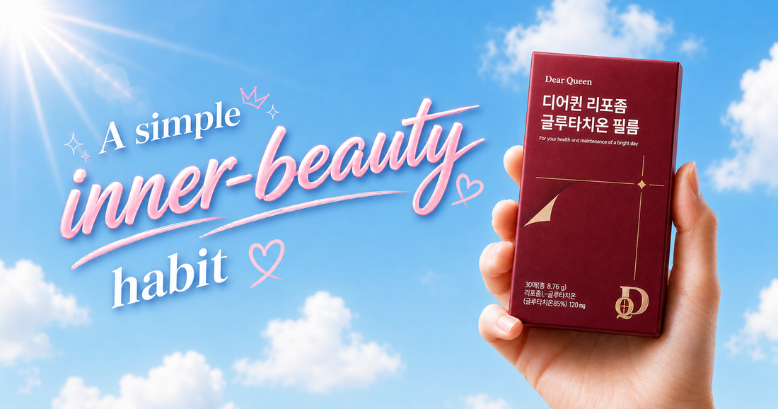 inner-beauty-habit