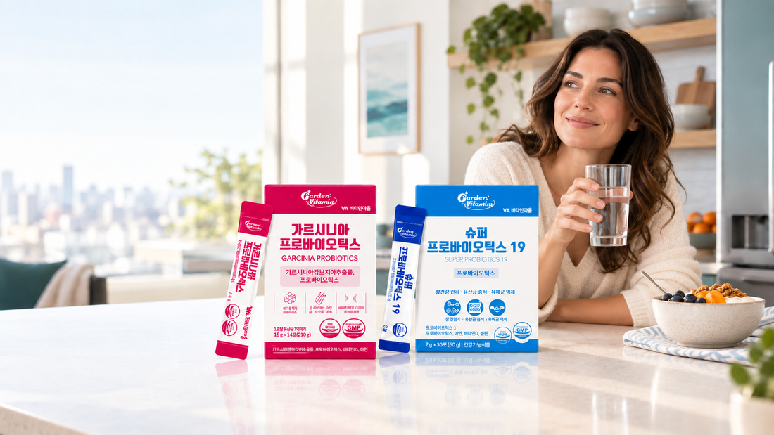 Trying to Support Your Gut Health? Start Here