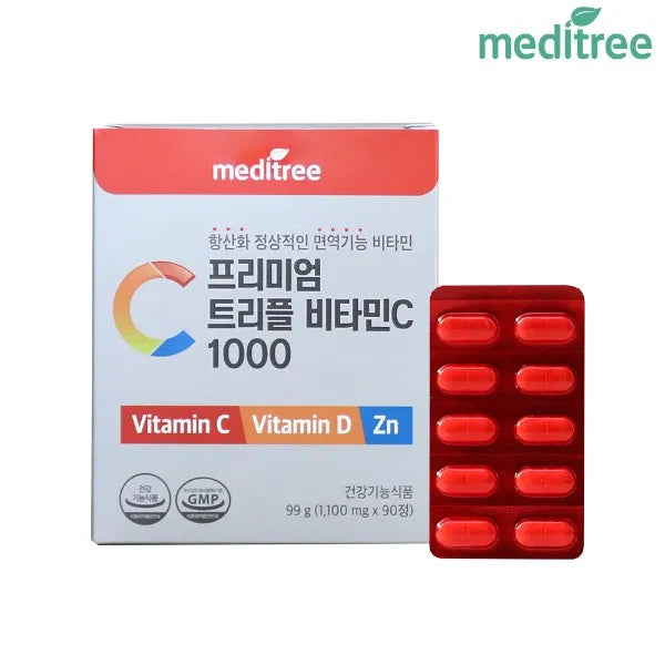 Premium Triple Vitamin C 1000 1 Box (1100mg x 90 tablets)