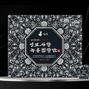 Yeongmyo Musk Deer Antler and Agarwood Pills gift box