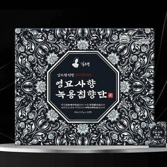 Kim So-hyung Musk Deer Antler & Agarwood 1 Box (32 Pills)