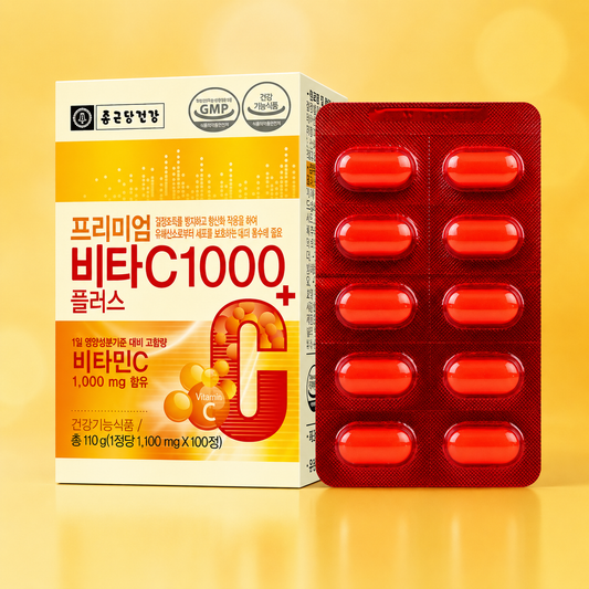 Premium Vita C 1000 Plus 1 Box (1100mg x 100 Tablets)