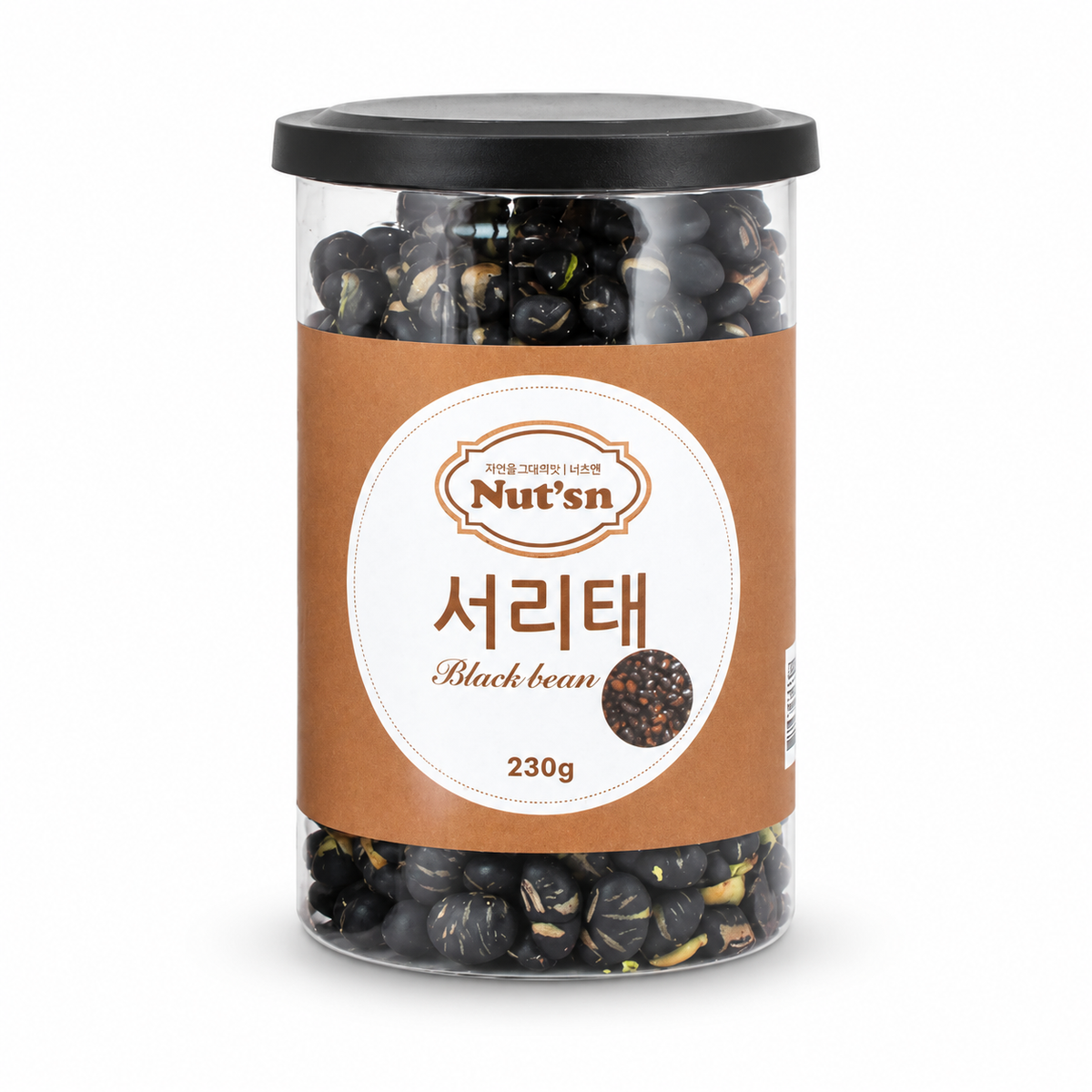 Black Bean Easy-Open Can 270g