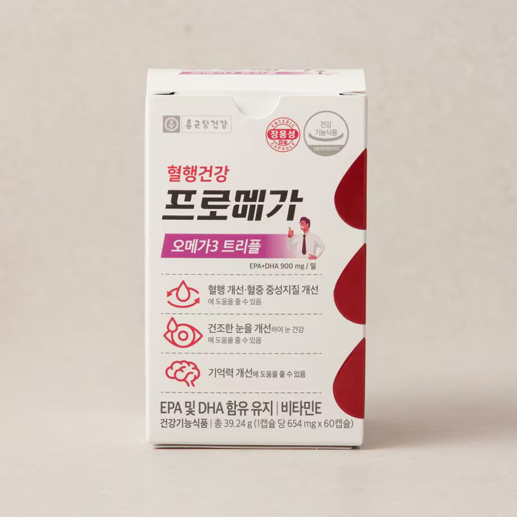 Omega-3 Triple Enteric-Coated 1 Box (654mg x 60 capsules)