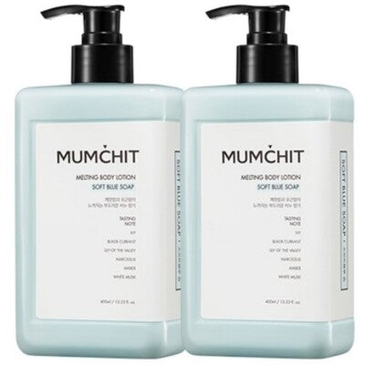 Melting Body Lotion (Soft Blue Soap Scent) 400ml