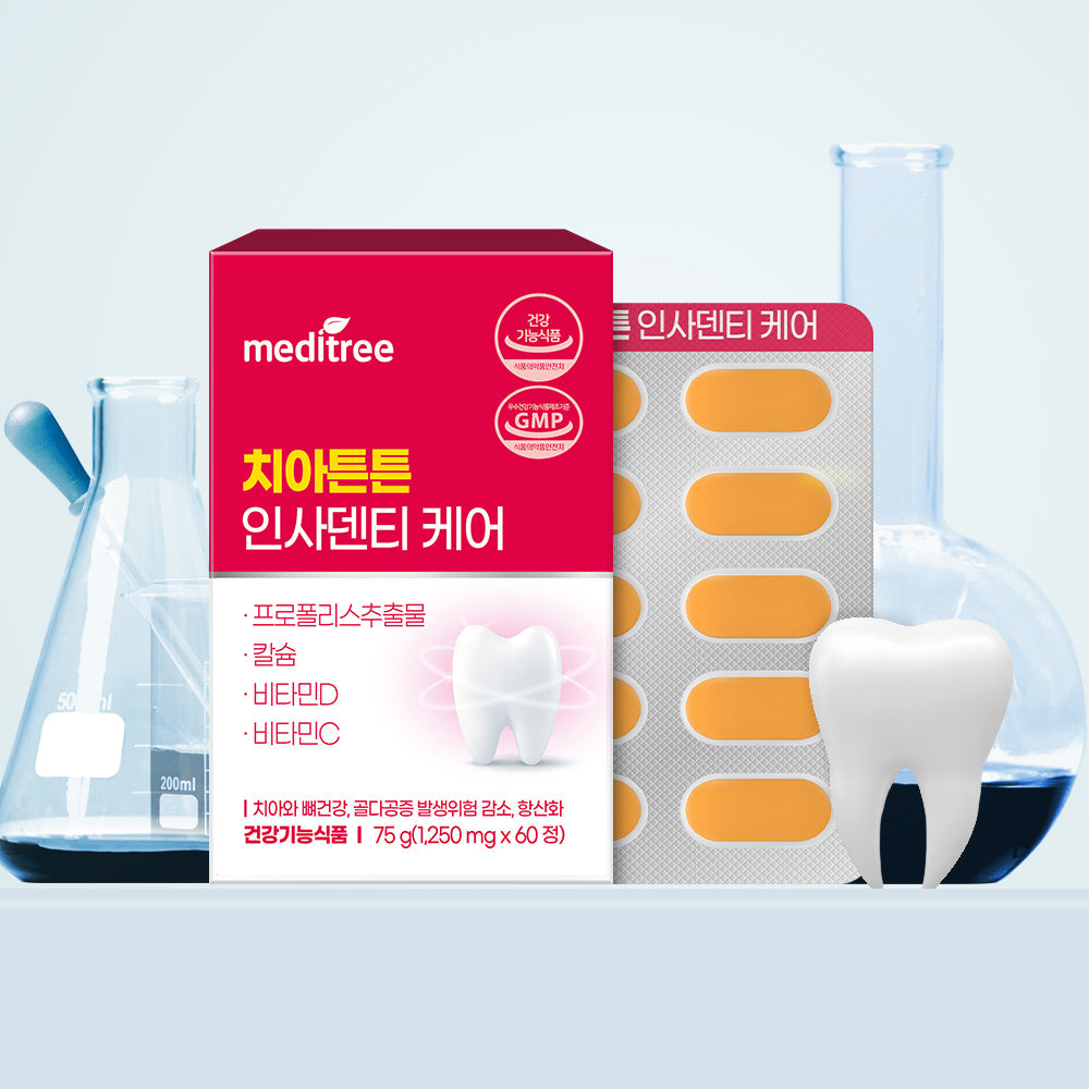 Strong Teeth Insadenti Care 1 Box (1250mg x 60 tablets)