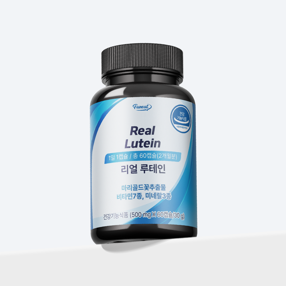 Real Lutein 1 Pack (500mg x 60 Capsules)