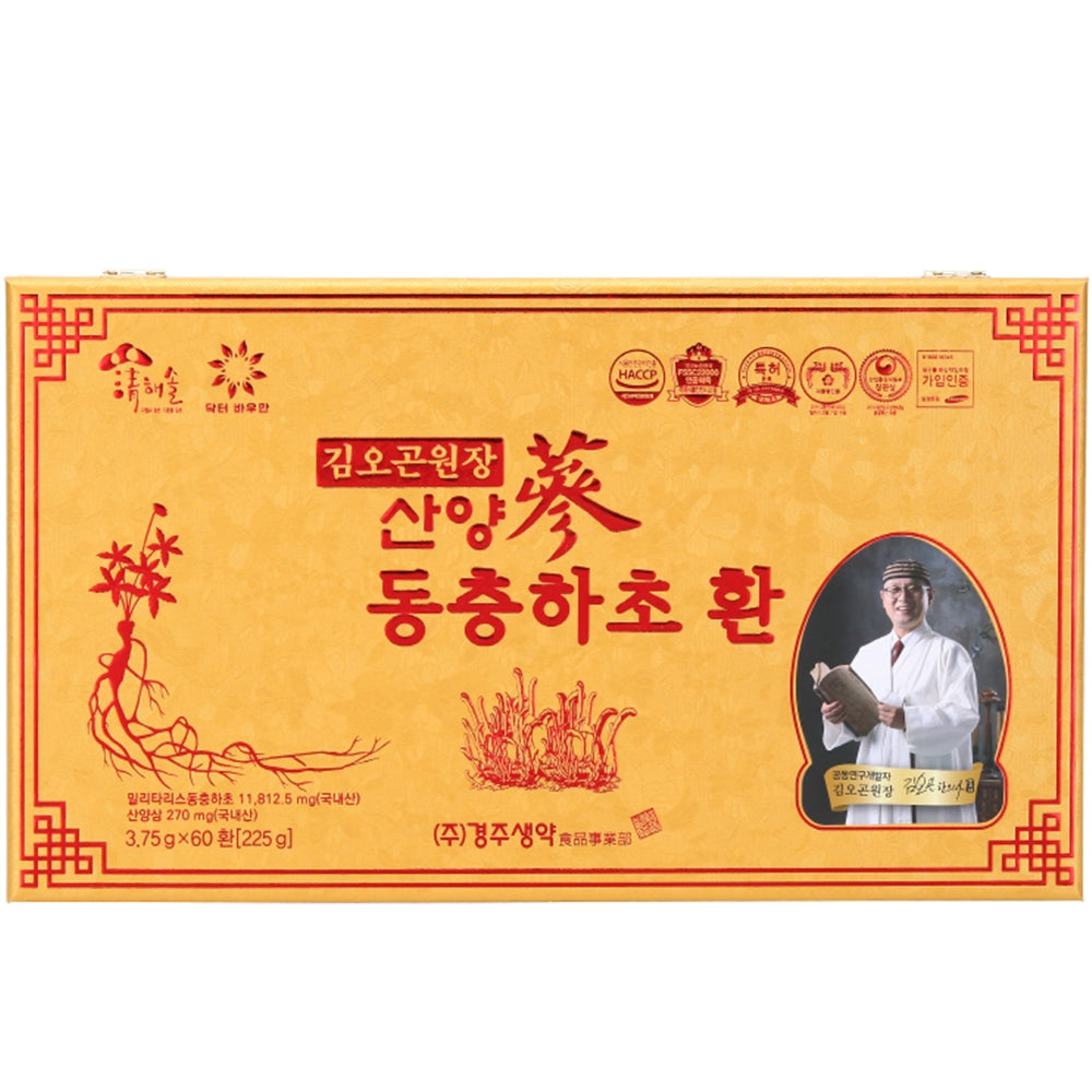 Wild Ginseng Cordyceps Pill (3.75g x 60)