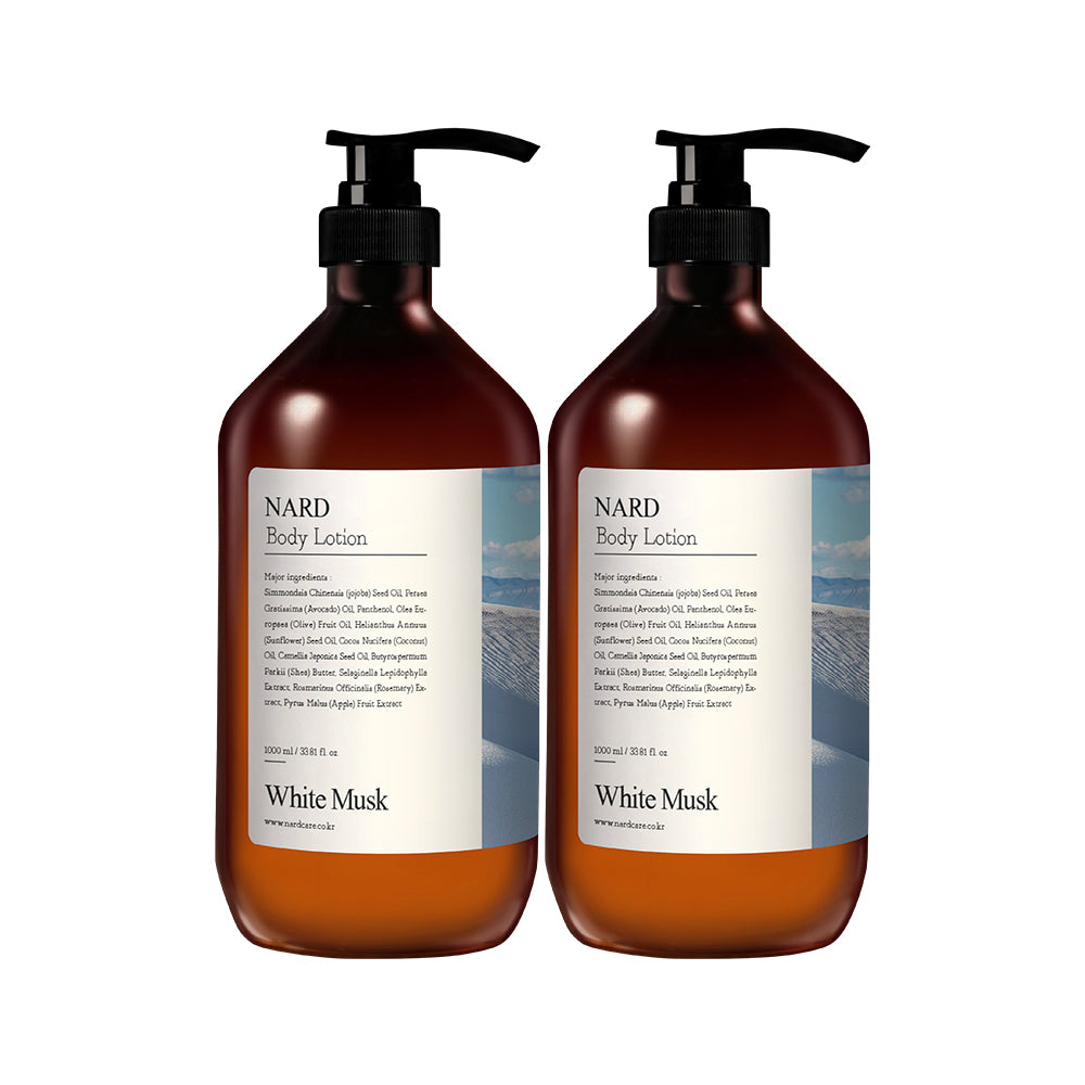 Moisture Perfumed Body Lotion (White Musk Scent) 1L