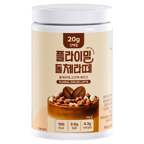 Protein Shake Dolce Latte 630g