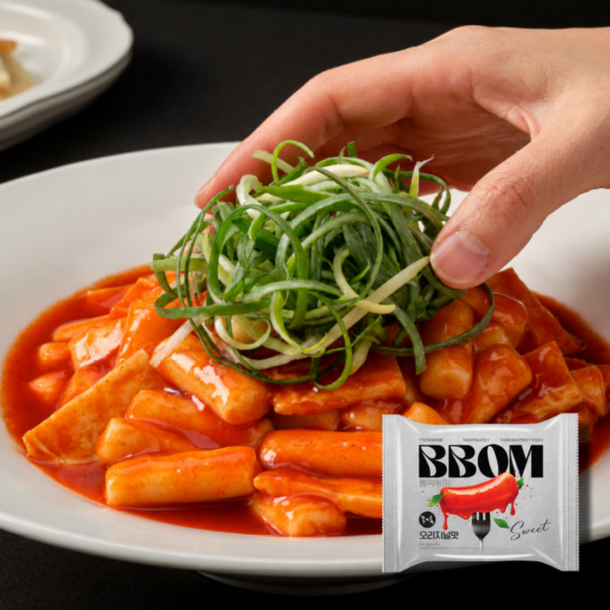 Wheat Tteokbokki Original 145g