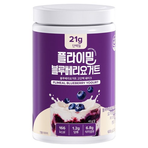 Protein Shake Blueberry Yogurt 630g