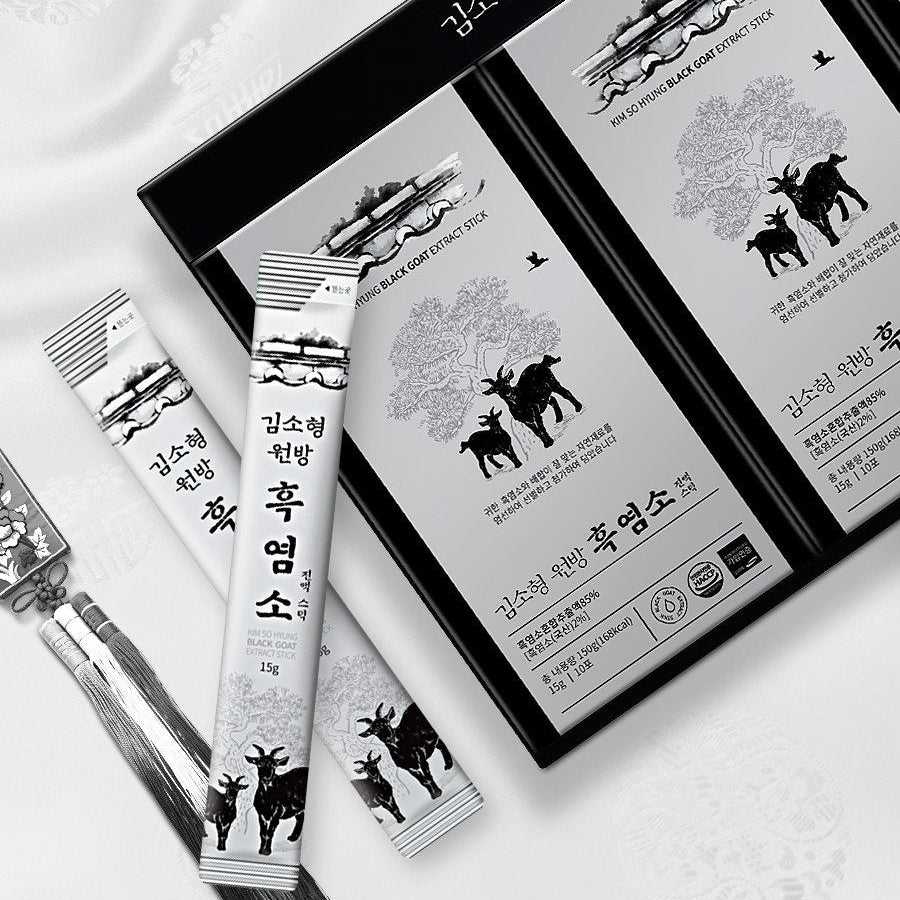 Kim So-hyung Black Goat Extract Stick box with individually packaged sticks