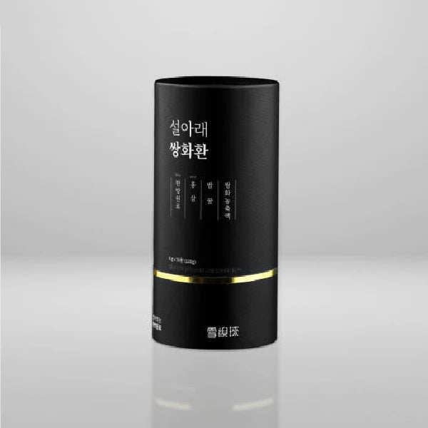 eight_nine