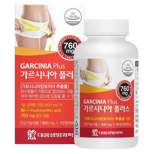 Garcinia Plus (900mg x 112 Tablets)