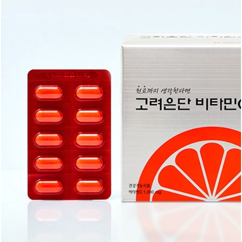 Vitamin C 1000 (180 tablets)
