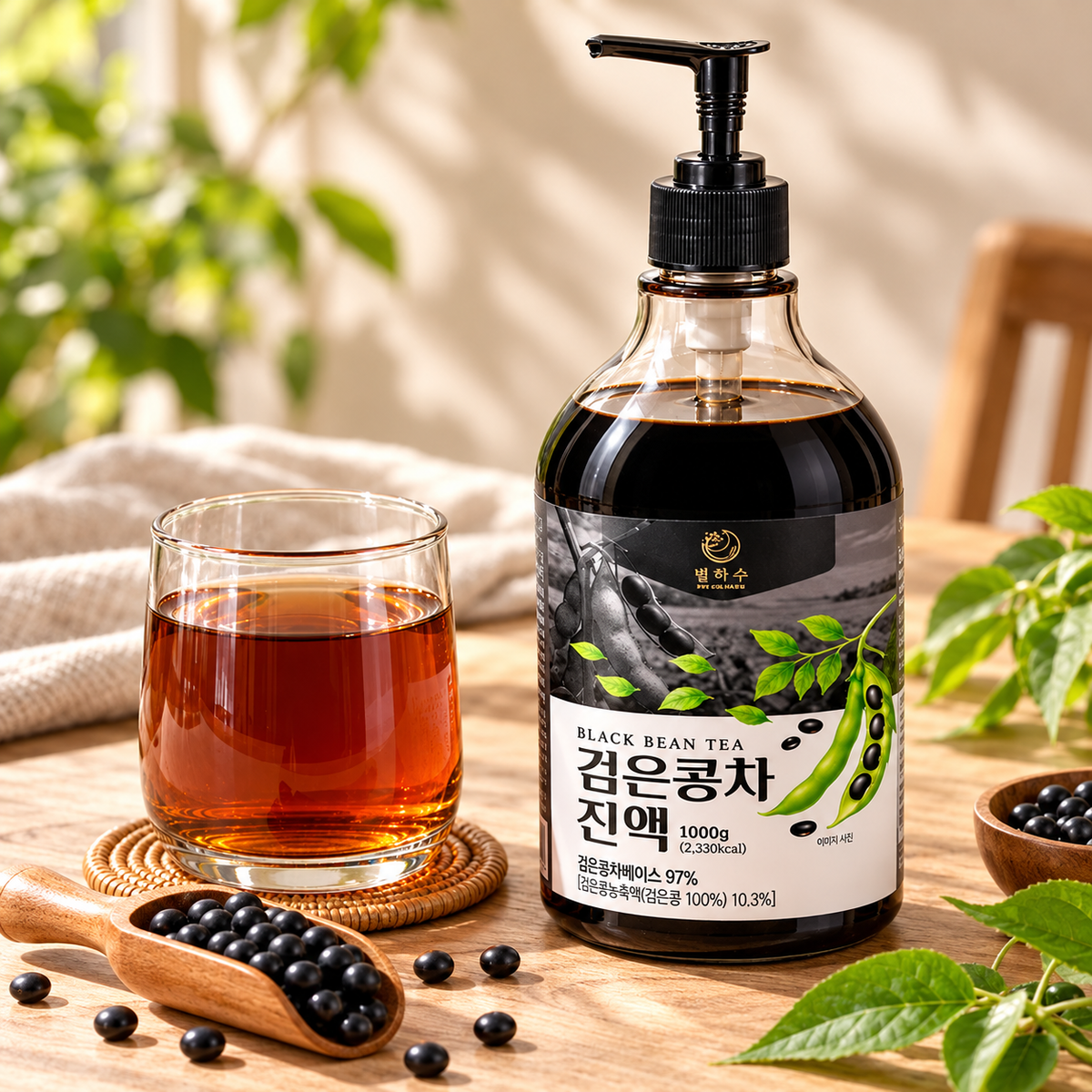 Black Bean Tea Extract 97% (1000g)