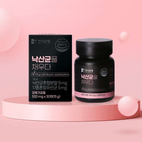 Low-Molecular Fish Collagen Tablets (500mg × 30 tablets)