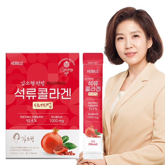 Kim So-hyung Pomegranate Collagen Synergy Up 1 Box (750g x 30 Sticks)
