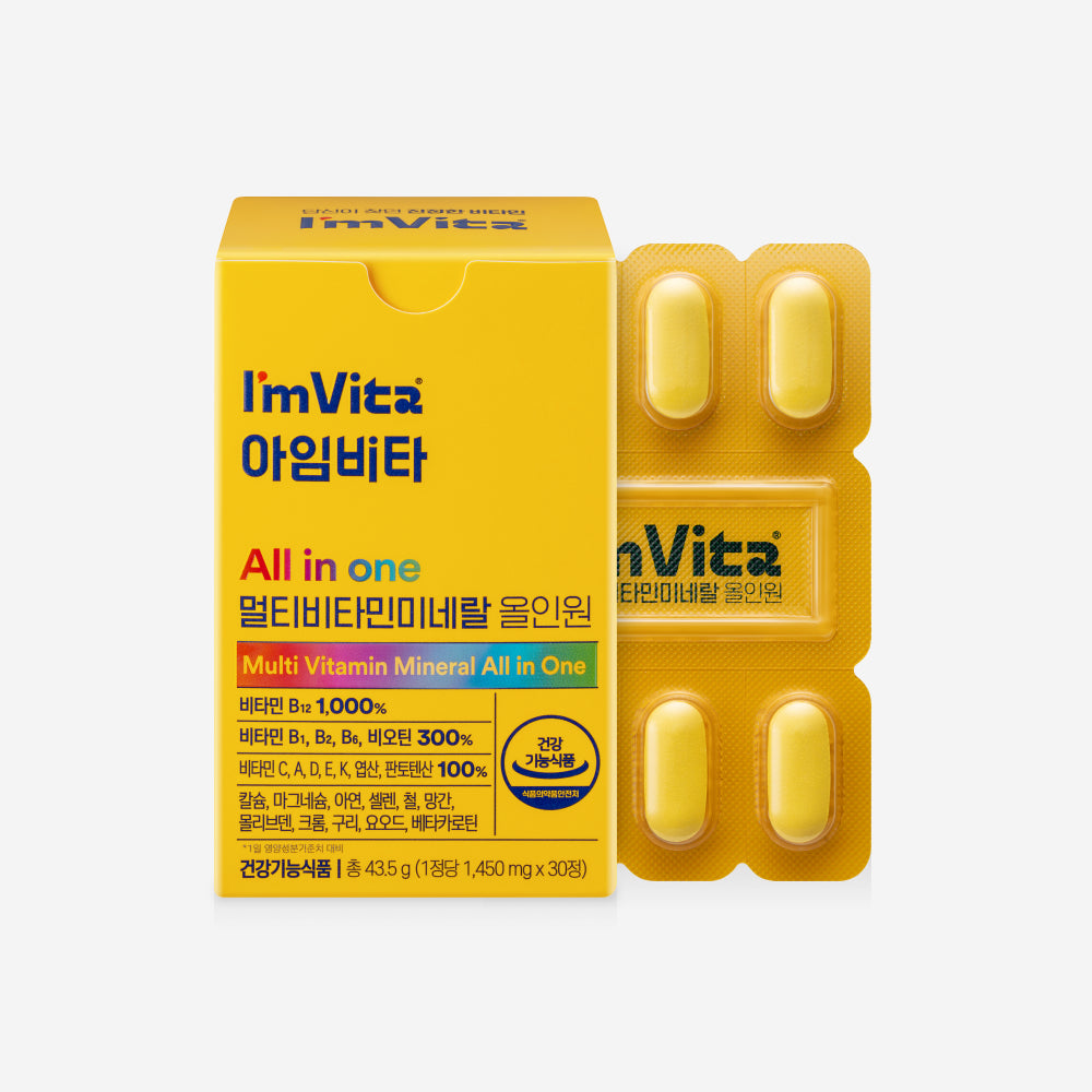 Multivitamin Mineral All-in-One 45g (1,500mg x 30 tablets)
