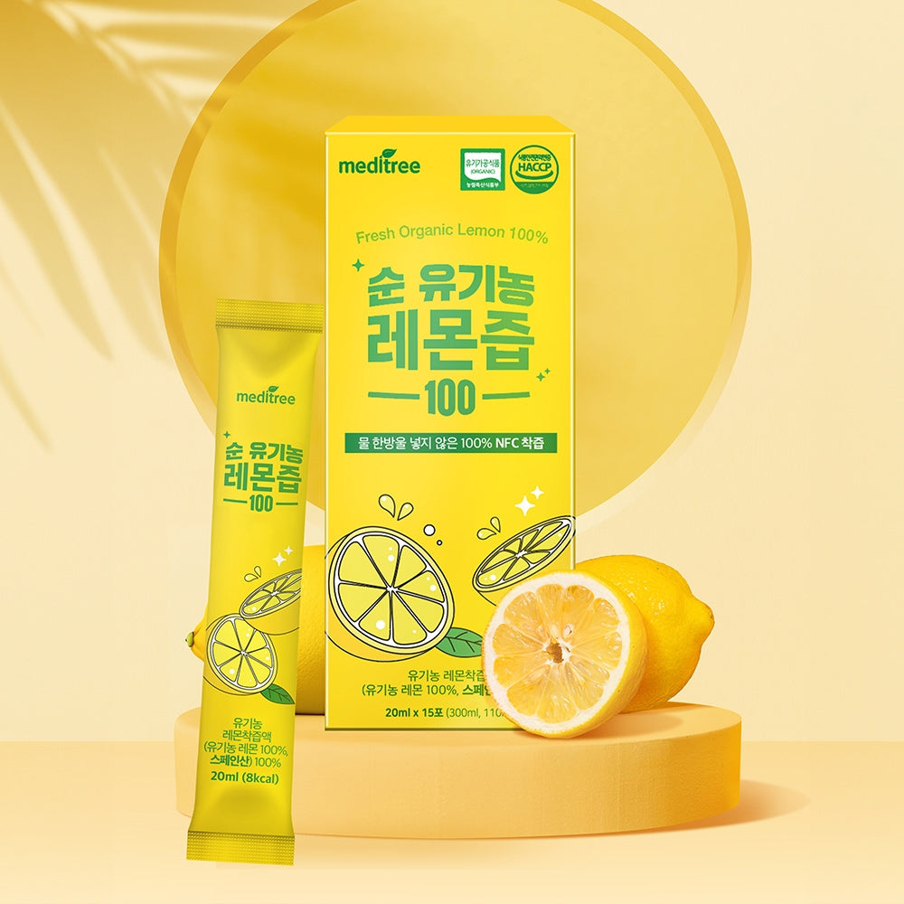 Fresh Organic Lemon Juice 100% 20ml (15 Sticks)