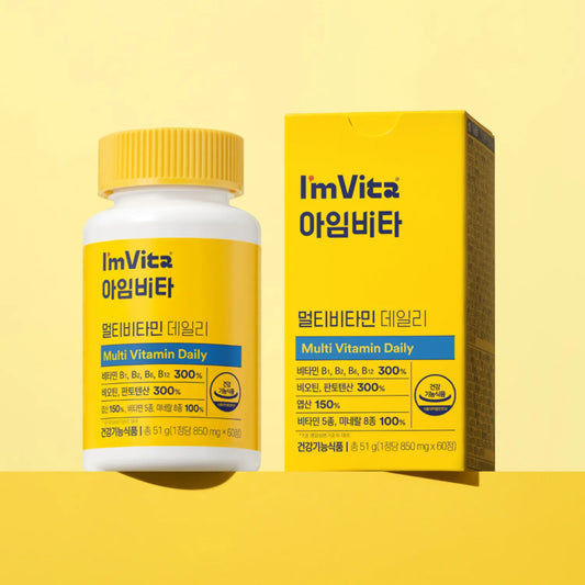 Multivitamin Daily (850mg x 60 tablets)