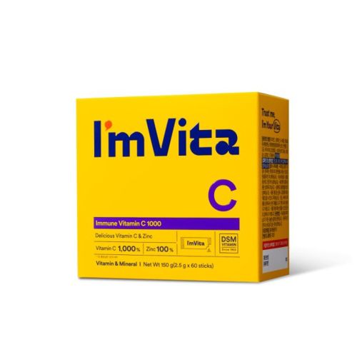 Immune Vitamin C 1000 (2.5g x 60 pouches)