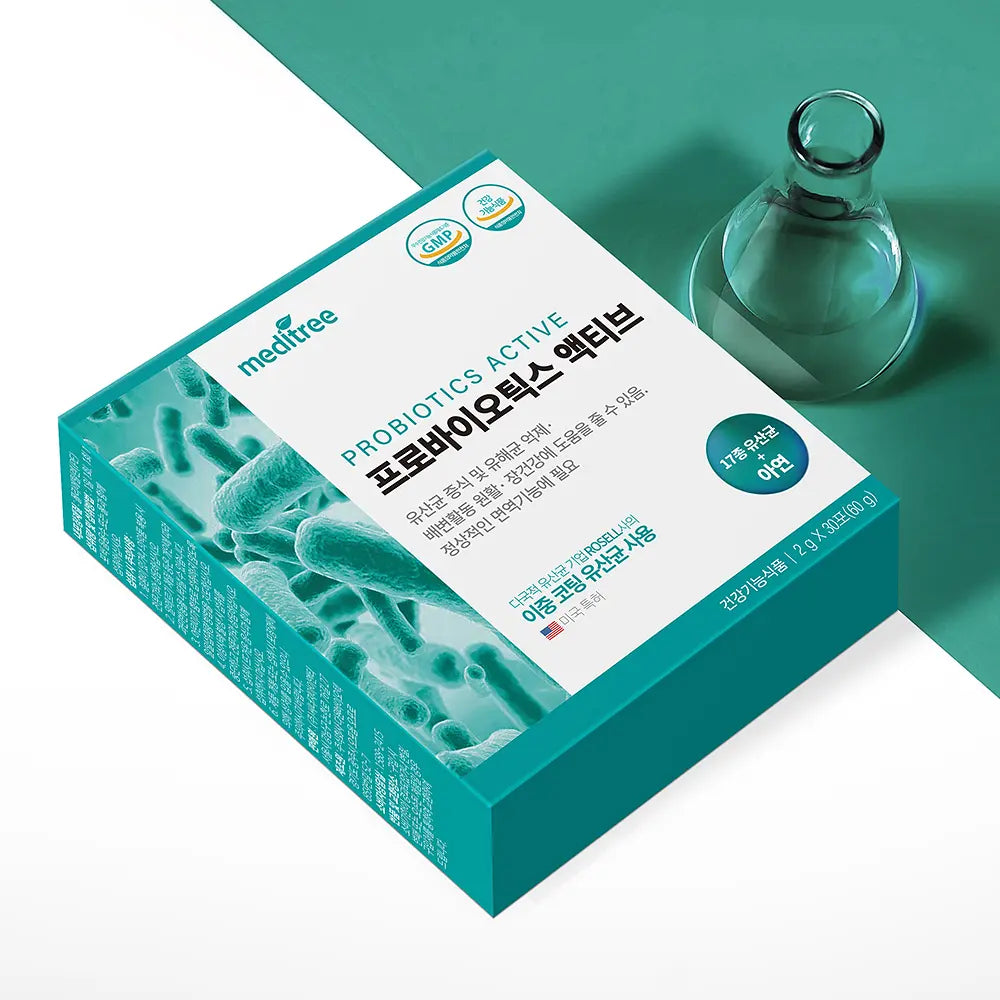 Meditree Probiotics Active