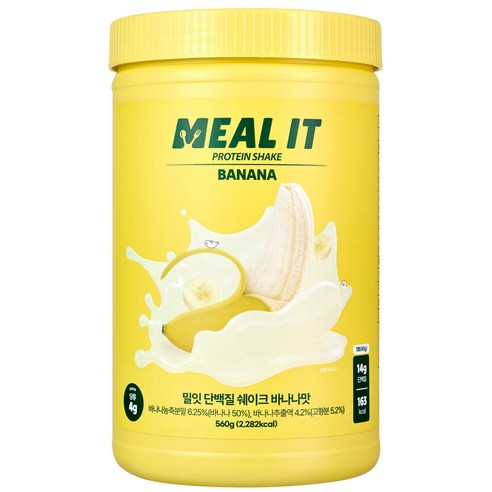Diet Management Protein Shake Banana Flavor 560g (Large)