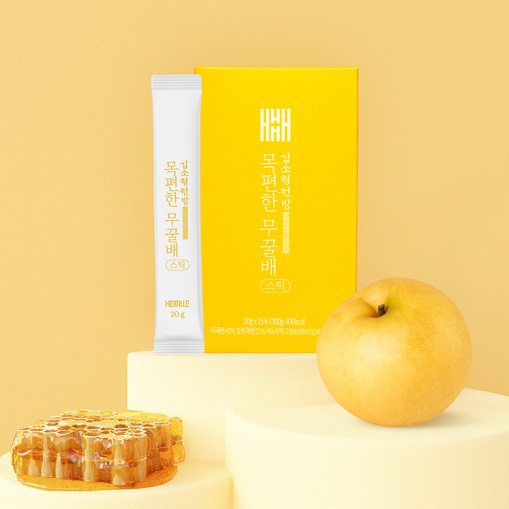 Kim So-hyung Korean radish, honey and pear liquid tea sticks