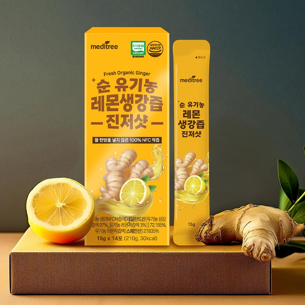 Meditree Fresh Organic Lemon Ginger 1 Box (210g x 14 sticks